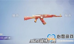 所有皮肤军需新皮肤最新爆料,最新爆料抢先看，潮流与实力的完美融合