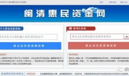 临安新闻爆料平台电话查询,倾听民声，助力和谐临安