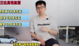 依哥最新爆料新闻视频在线观看,揭秘视频内容精彩瞬间