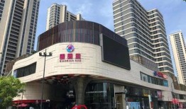 江山市新闻爆料电话,倾听民声，守护平安的桥梁