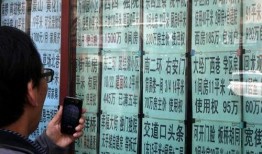 怪叔叔爆料喜子最新版,喜子最新版神秘升级，全新功能引期待！