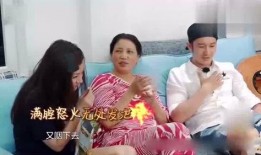 最新中国谈话爆料综艺,明星幕后故事大公开