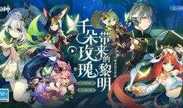 须弥爆料原视频,原视频深度解析